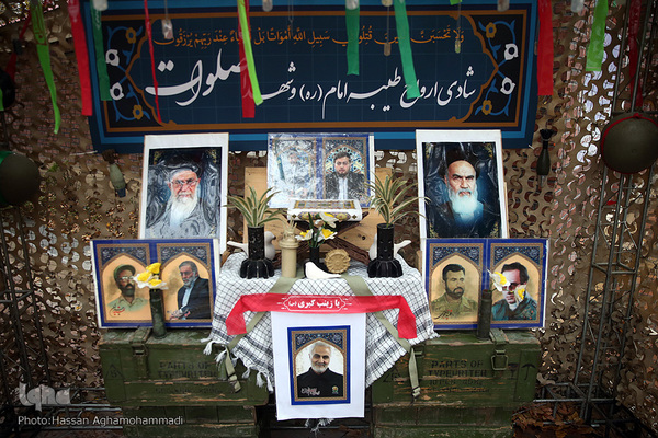 سی و ششمین دوره مسابقات قرآن کارکنان پایور و وظیفه وزارت دفاع و پشتیبانی نیروهای مسلح و سیزدهمین دوره مسابقات قرآن خانواده‌های ودجا