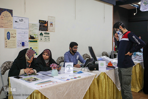 نمایشگاه مدرسه دانشجویی قرآن و عترت دانشگاه تهران