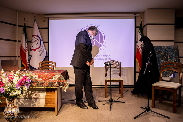 مراسم دومین سالگرد تأسیس مؤسسه خانواده اسلامی و تربیت معنوی خاتم