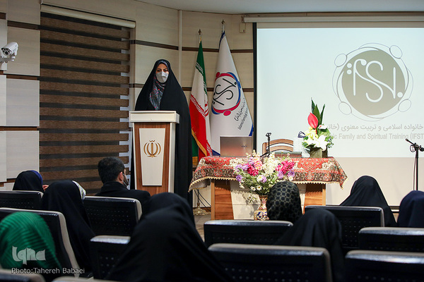 مراسم دومین سالگرد تأسیس مؤسسه خانواده اسلامی و تربیت معنوی خاتم