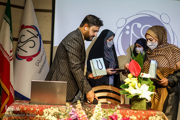 مراسم دومین سالگرد تأسیس مؤسسه خانواده اسلامی و تربیت معنوی خاتم