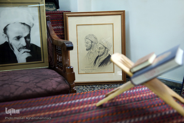 کتابخانه علامه محمدتقی جعفری