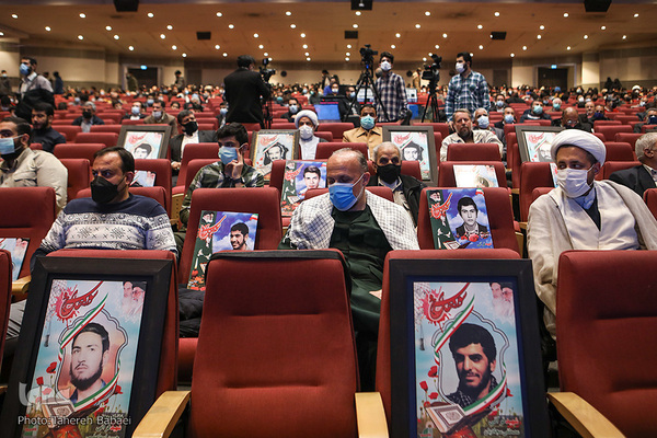 همایش قرآن و عترت بسیج