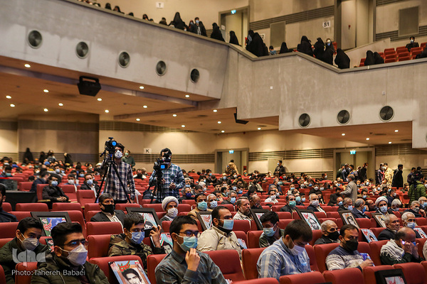 همایش قرآن و عترت بسیج