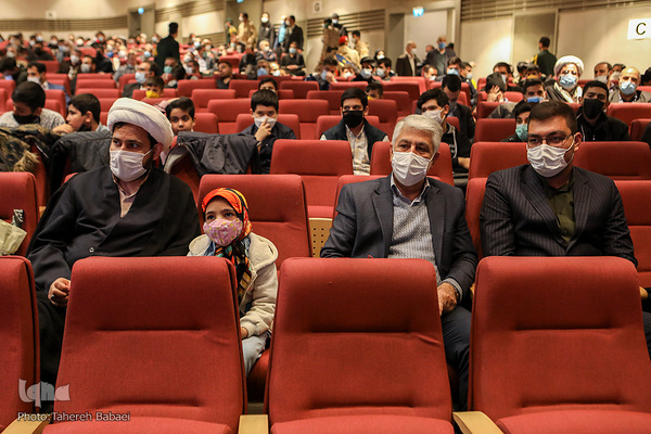 همایش قرآن و عترت بسیج