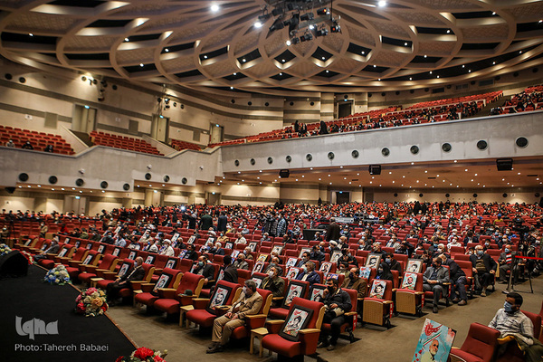 همایش قرآن و عترت بسیج