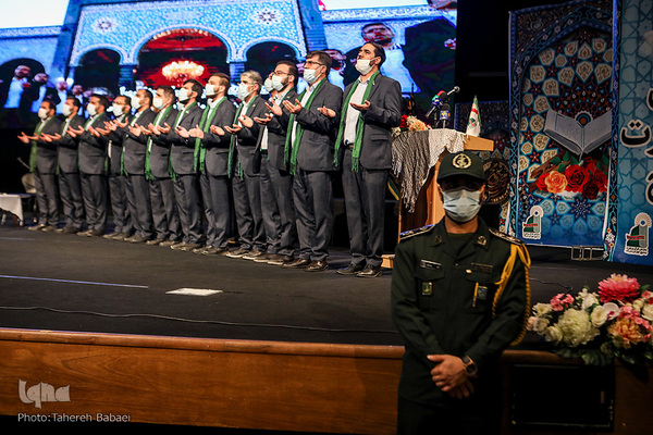 همایش قرآن و عترت بسیج