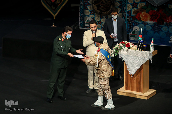 همایش قرآن و عترت بسیج