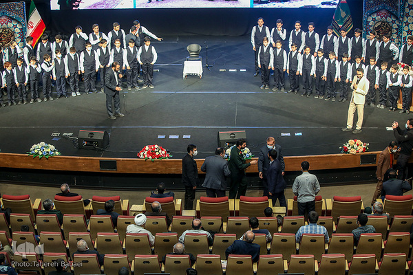 همایش قرآن و عترت بسیج