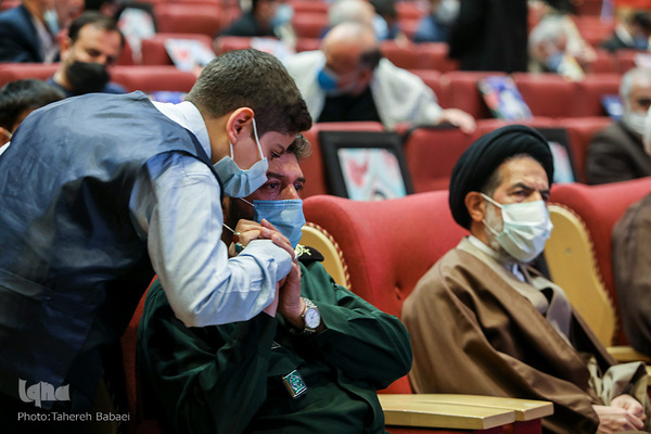 همایش قرآن و عترت بسیج