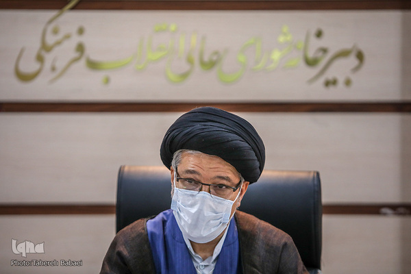 جلسه شورای توسعه فرهنگ قرآنی