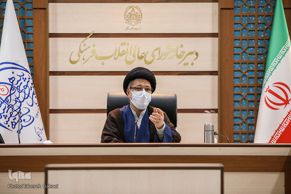 جلسه شورای توسعه فرهنگ قرآنی