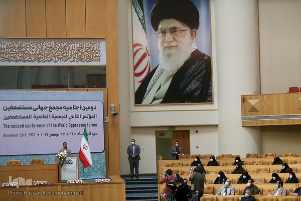 دومین اجلاسیه مجمع جهانی مستضعفین