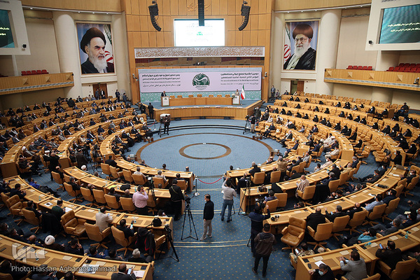 دومین اجلاسیه مجمع جهانی مستضعفین