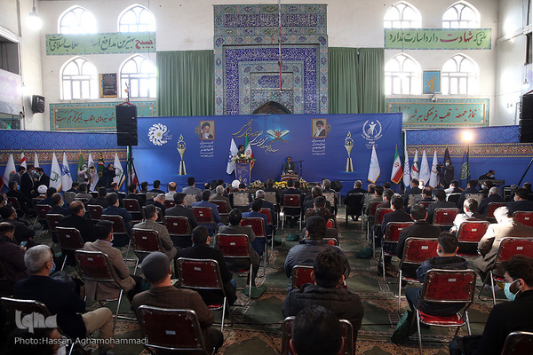 مراسم اختتامیه شانزدهمین جشنواره ملی تلاوت‌های مجلسی