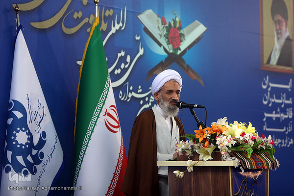 آیت‌الله لائینی، نماینده ولی فقیه در مازندران