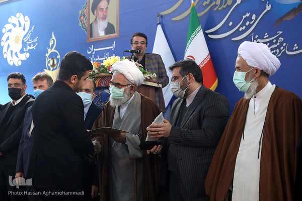 مراسم اختتامیه شانزدهمین جشنواره ملی تلاوت‌های مجلسی