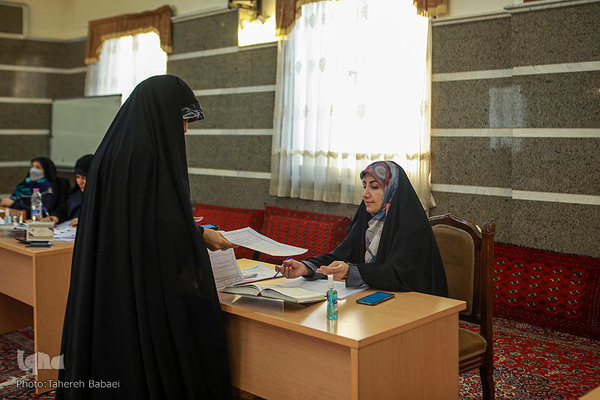 مسابقات قرآن امام علی