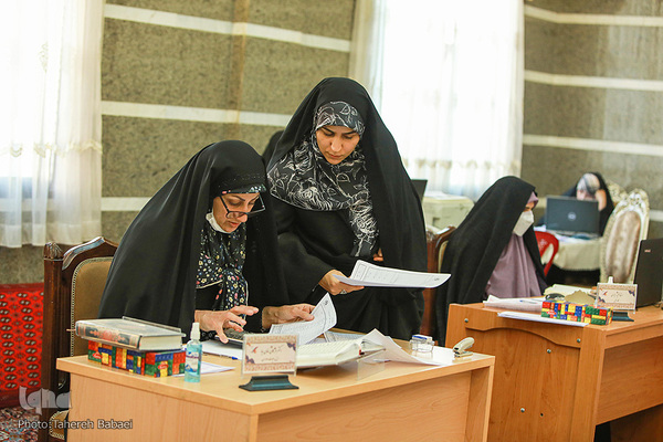 مسابقات قرآن امام علی