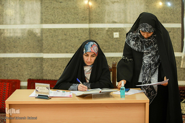 مسابقات قرآن امام علی