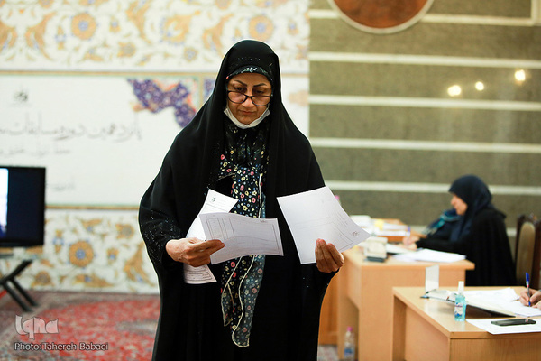 مسابقات قرآن امام علی