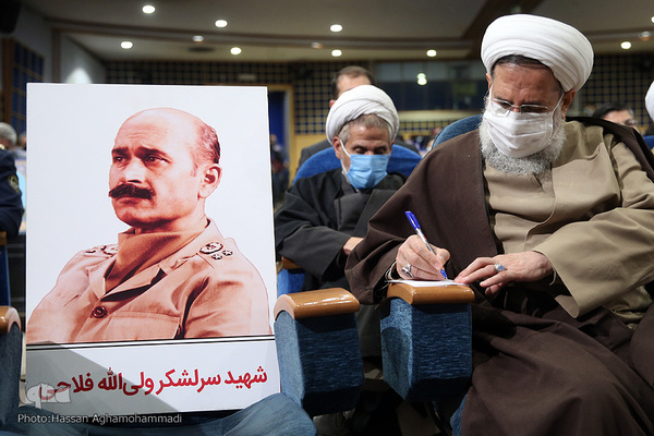 مراسم اختتامیه سیزدهمین دوره مسابقات قرآن بانوان شاغل و سومین دوره همسران کارکنان نیروهای مسلح