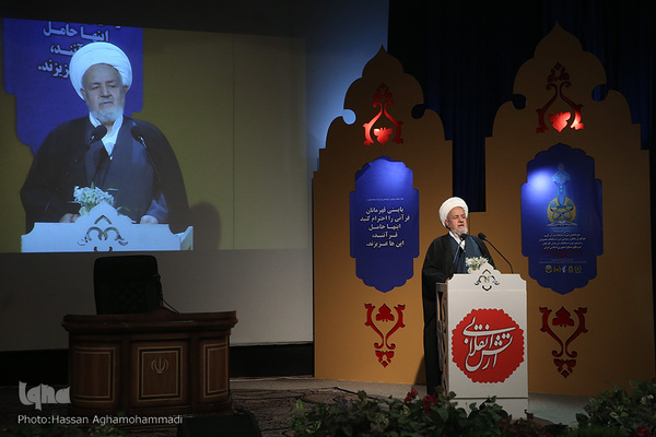 حجت الاسلام والمسلین سعیدی، رییس دفتر عقیدتی سیاسی فرماندهی کل نیروهای مسلح