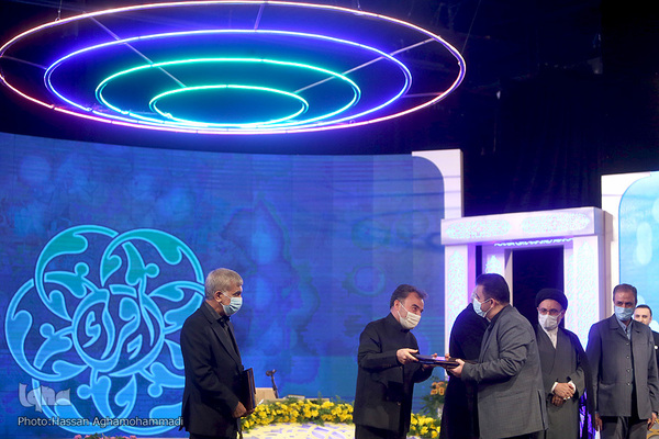 مراسم افتتاحیه چهل و چهارمین دوره مسابقات سراسری قرآن کریم