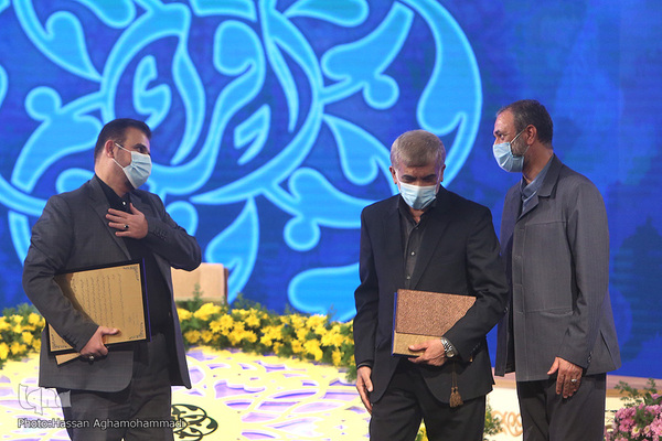 مراسم افتتاحیه چهل و چهارمین دوره مسابقات سراسری قرآن کریم