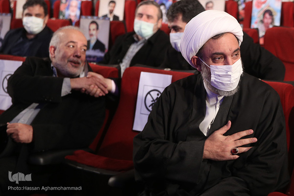 مراسم افتتاحیه چهل و چهارمین دوره مسابقات سراسری قرآن کریم