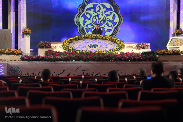دومین شب از چهل و چهارمین دوره مسابقات سراسری قرآن کریم