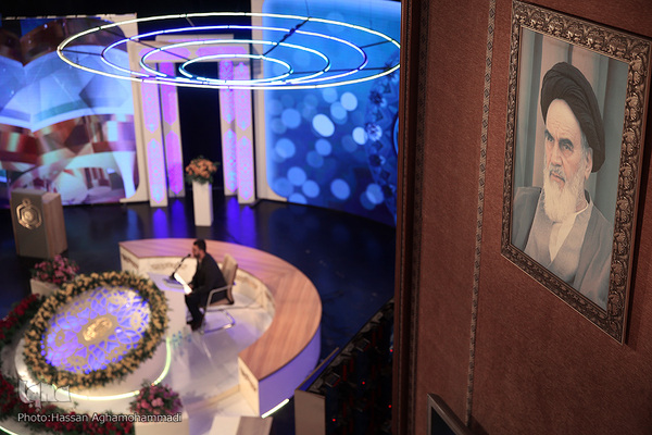 دومین شب از چهل و چهارمین دوره مسابقات سراسری قرآن کریم