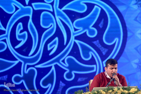 دومین شب از چهل و چهارمین دوره مسابقات سراسری قرآن کریم