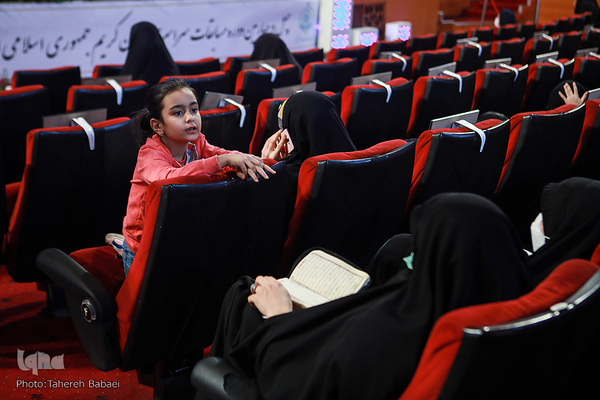 دومین روز چهل و چهارمین مسابقات قرآن اوقاف در بخش بانوان