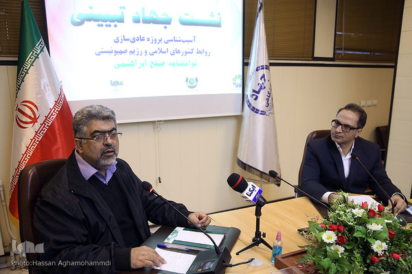 سومین نشست جهاد تبیینی آسیب شناسی عادی سازی روابط کشورهای اسلامی با رژیم صهیونیستی