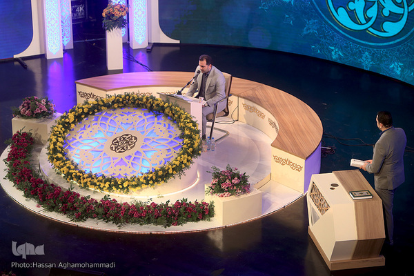 سومین شب از رقابت‌های چهل و چهارمین دوره مسابقات سراسری قرآن کریم