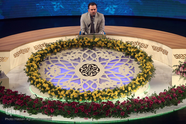 سومین شب از رقابت‌های چهل و چهارمین دوره مسابقات سراسری قرآن کریم