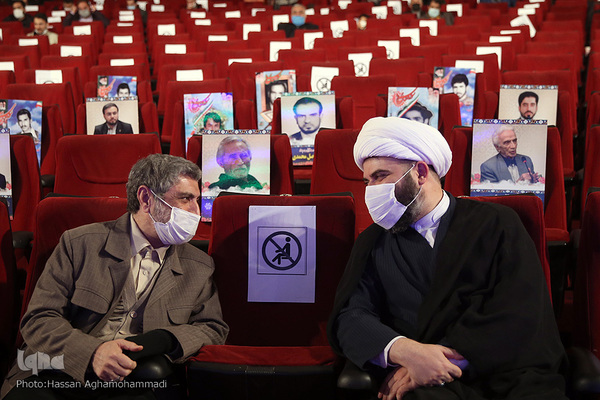 سومین شب از رقابت‌های چهل و چهارمین دوره مسابقات سراسری قرآن کریم