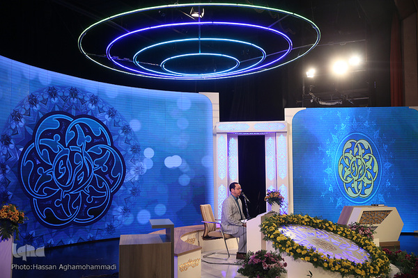 سومین شب از رقابت‌های چهل و چهارمین دوره مسابقات سراسری قرآن کریم