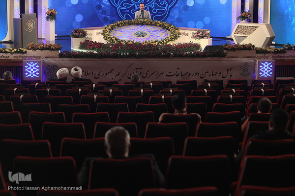 سومین شب از رقابت‌های چهل و چهارمین دوره مسابقات سراسری قرآن کریم