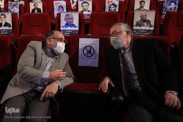 سومین شب از رقابت‌های چهل و چهارمین دوره مسابقات سراسری قرآن کریم