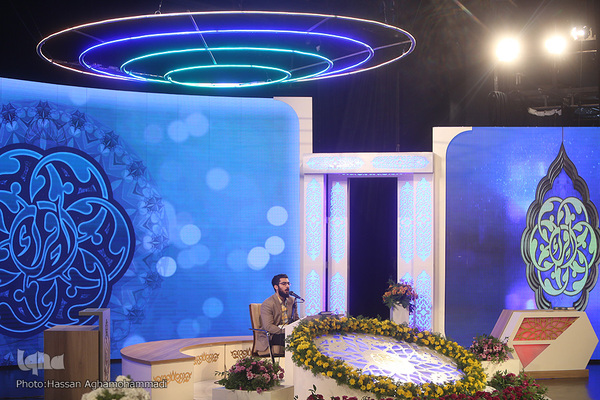 چهارمین شب فینال چهل و چهارمین مسابقات سراسری قرآن کریم