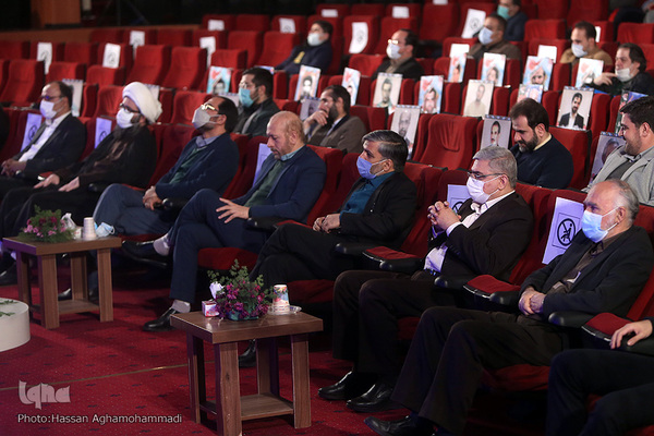 چهارمین شب فینال چهل و چهارمین مسابقات سراسری قرآن کریم