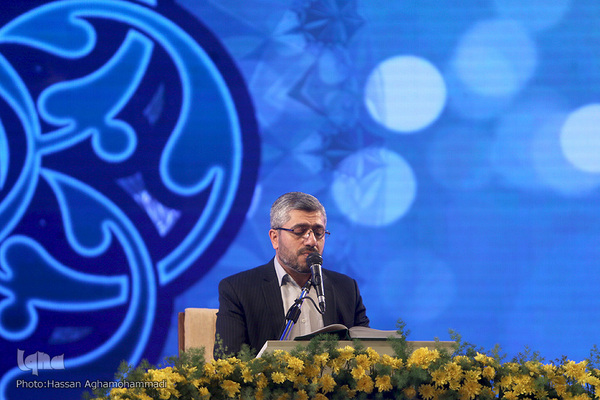 چهارمین شب فینال چهل و چهارمین مسابقات سراسری قرآن کریم