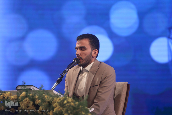 چهارمین شب فینال چهل و چهارمین مسابقات سراسری قرآن کریم