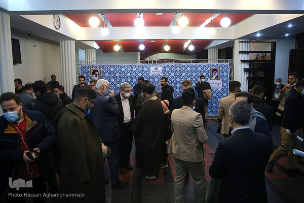 چهارمین شب فینال چهل و چهارمین مسابقات سراسری قرآن کریم