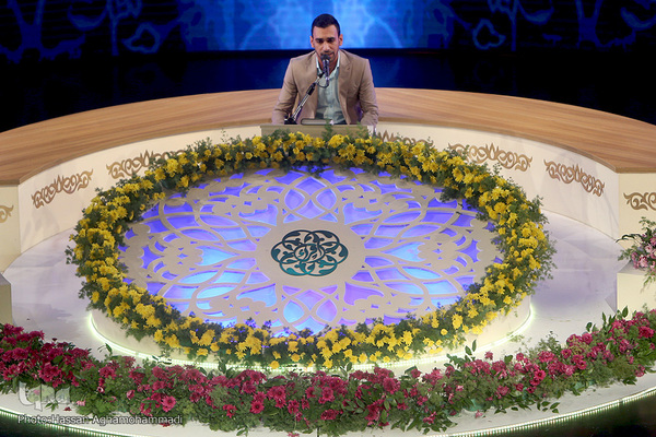 چهارمین شب فینال چهل و چهارمین مسابقات سراسری قرآن کریم