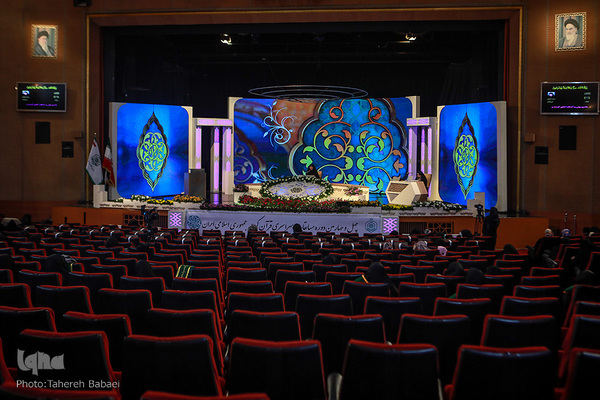 چهارمین روز رقابت بانوان در مرحله نهایی چهل و چهارمین دوره مسابقات سراسری قرآن