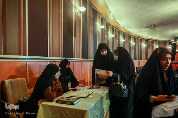 چهارمین روز رقابت بانوان در مرحله نهایی چهل و چهارمین دوره مسابقات سراسری قرآن