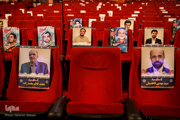 رقابت‌های رشته اذان در بخش آقایان